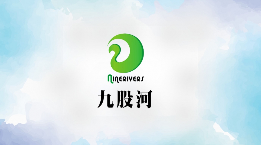 遼寧省農(nóng)業(yè)農(nóng)村廳副廳長張世偉及省廳相關(guān)部門工作人員、各市縣農(nóng)業(yè)農(nóng)村主管部門工作人員一行蒞臨我縣調(diào)研指導(dǎo)